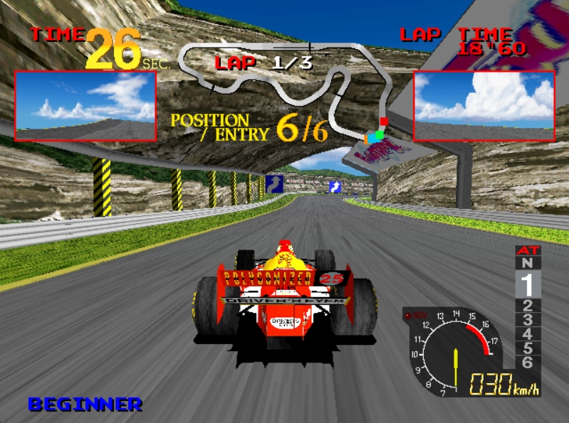Ace Driver